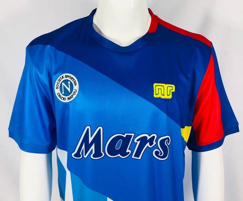 Maradona commemorative uniform